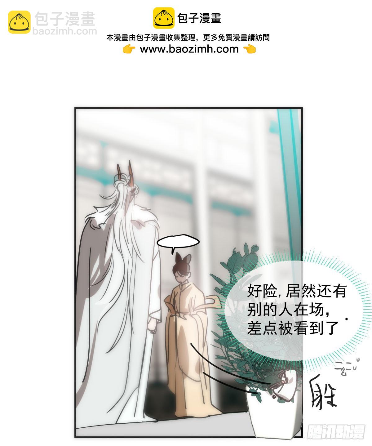 第243话 一眼明白(1/2)-第275话