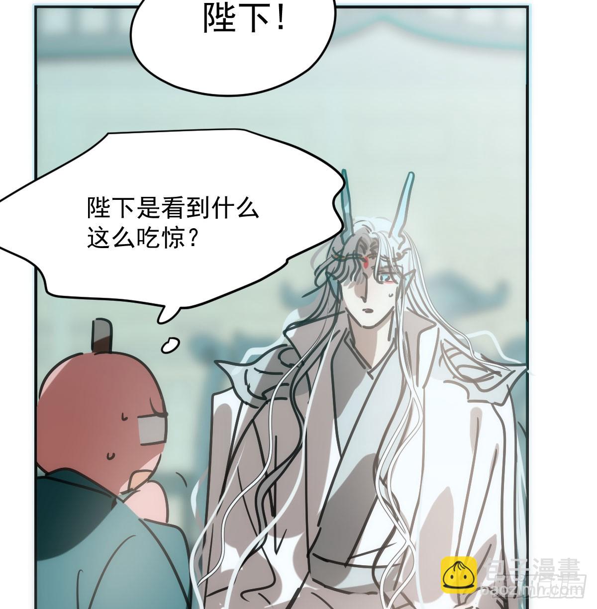 第243话 一眼明白(1/2)-第275话