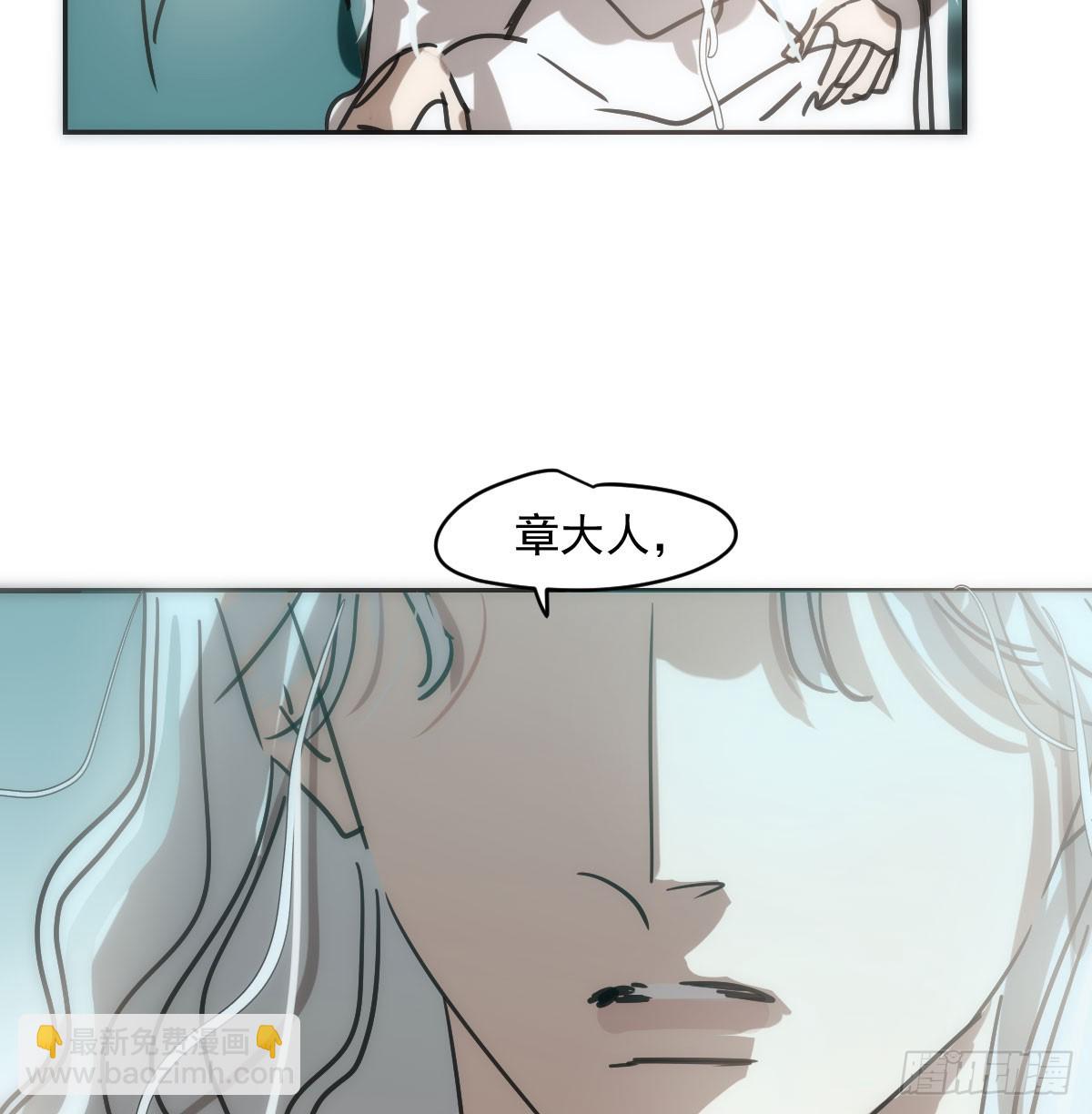 第243话 一眼明白(1/2)-第275话