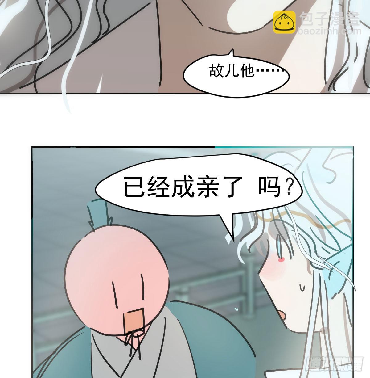 第243话 一眼明白(1/2)-第275话