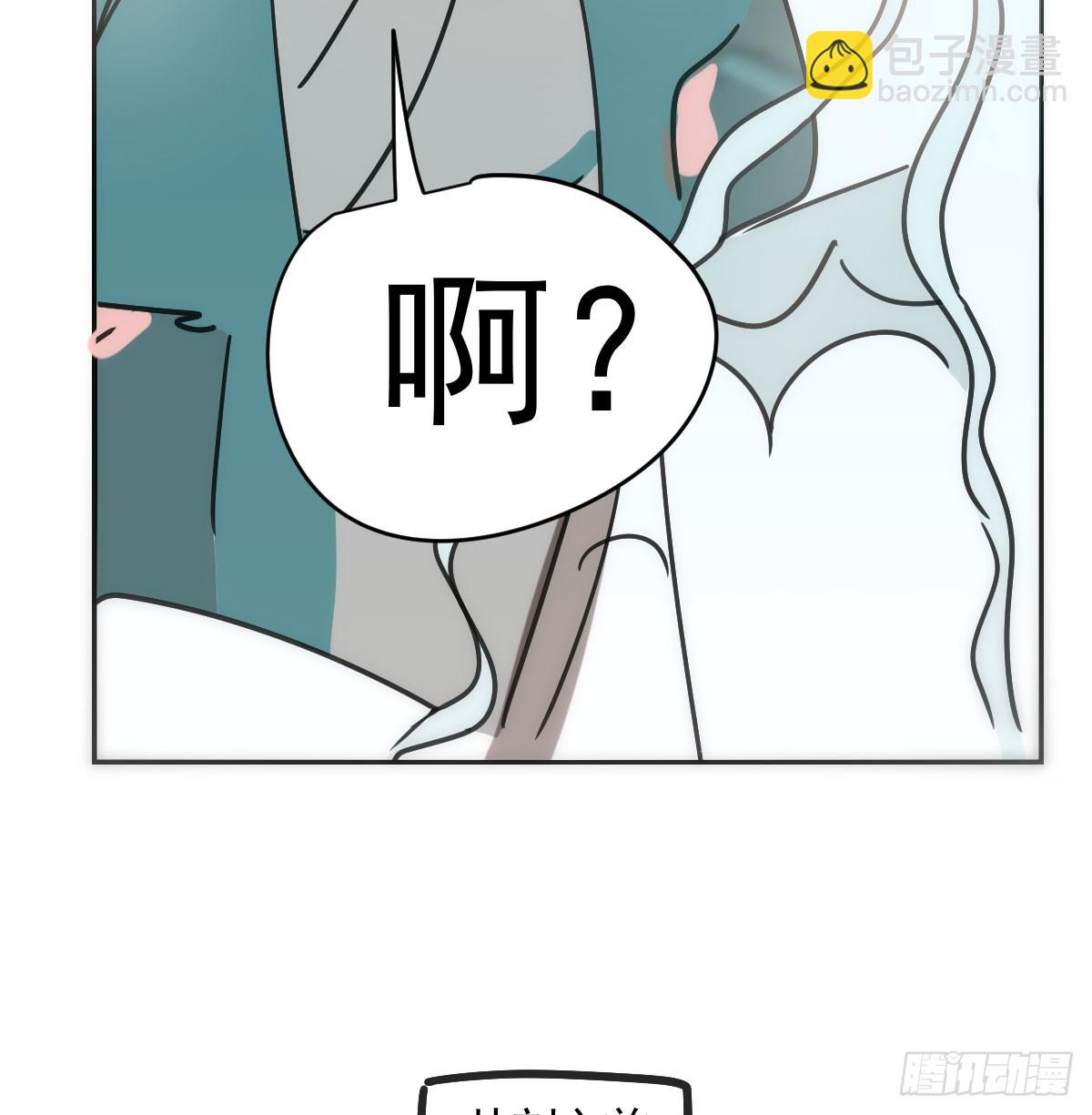 第243话 一眼明白(1/2)-第275话