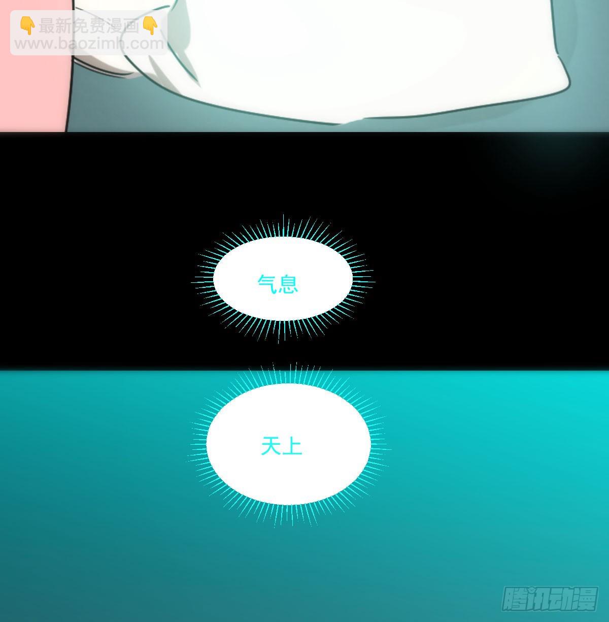 第243话 一眼明白(1/2)-第275话