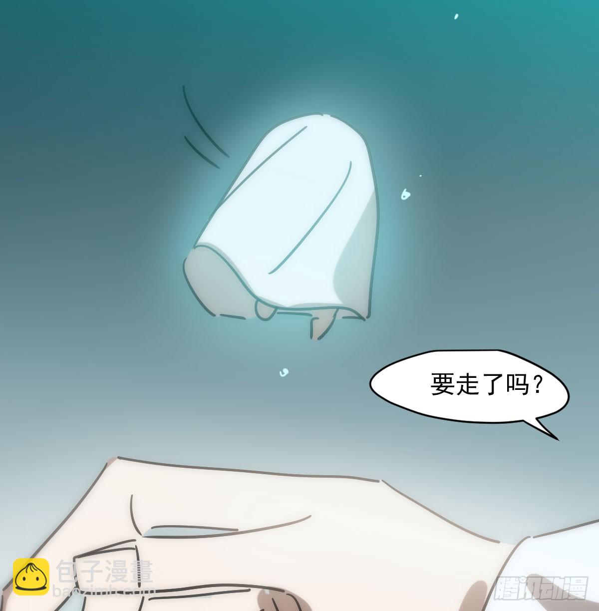 第243话 一眼明白(1/2)-第275话