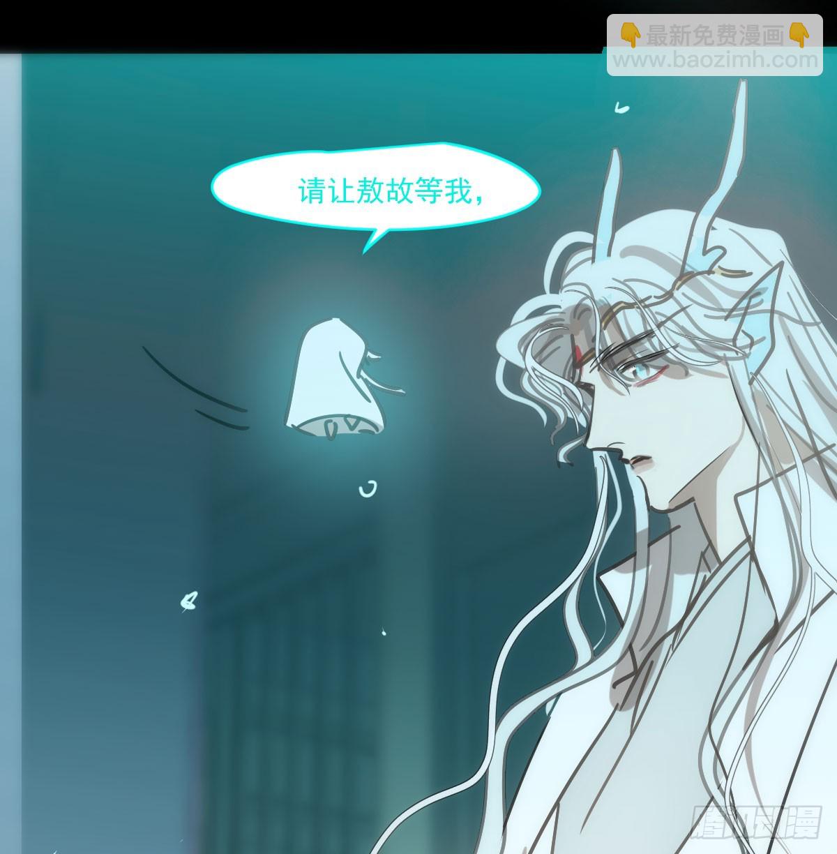 第243话 一眼明白(1/2)-第275话