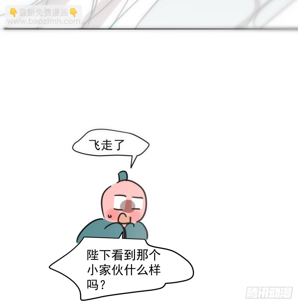 第243话 一眼明白(1/2)-第275话