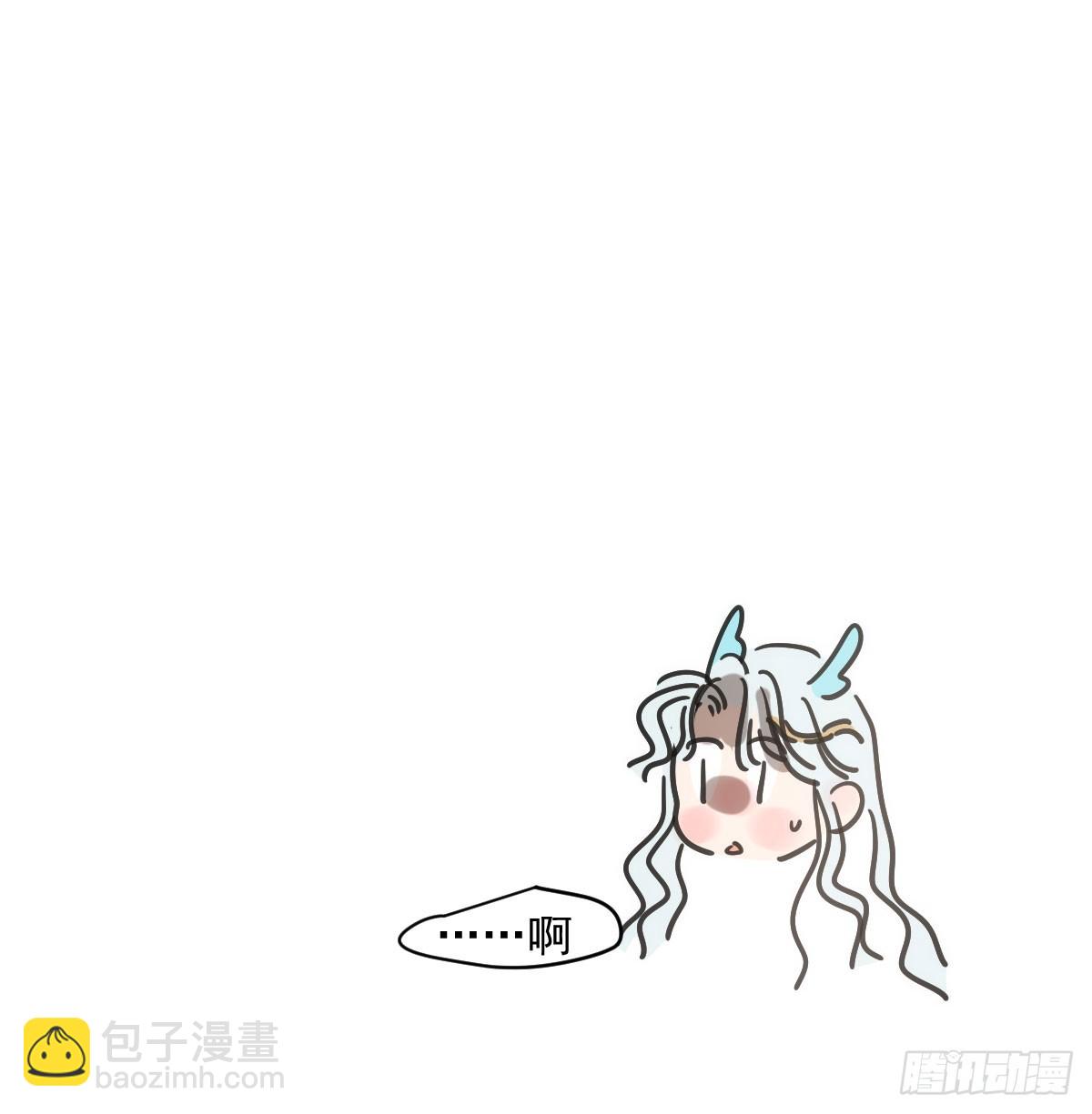 第243话 一眼明白(1/2)-第275话