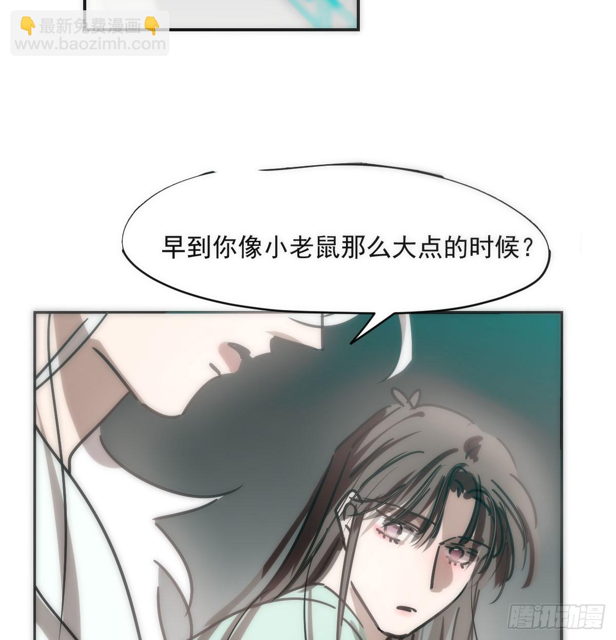 第243话 一眼明白(1/2)-第275话