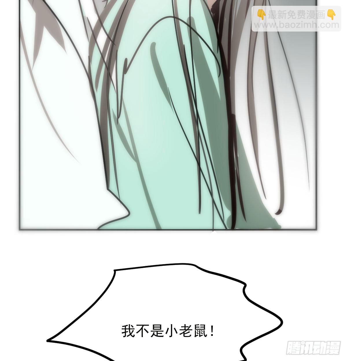第243话 一眼明白(1/2)-第275话