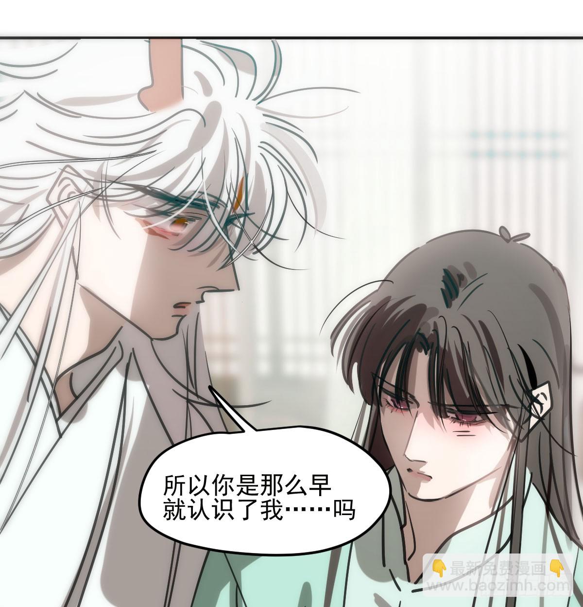 第243话 一眼明白(1/2)-第275话