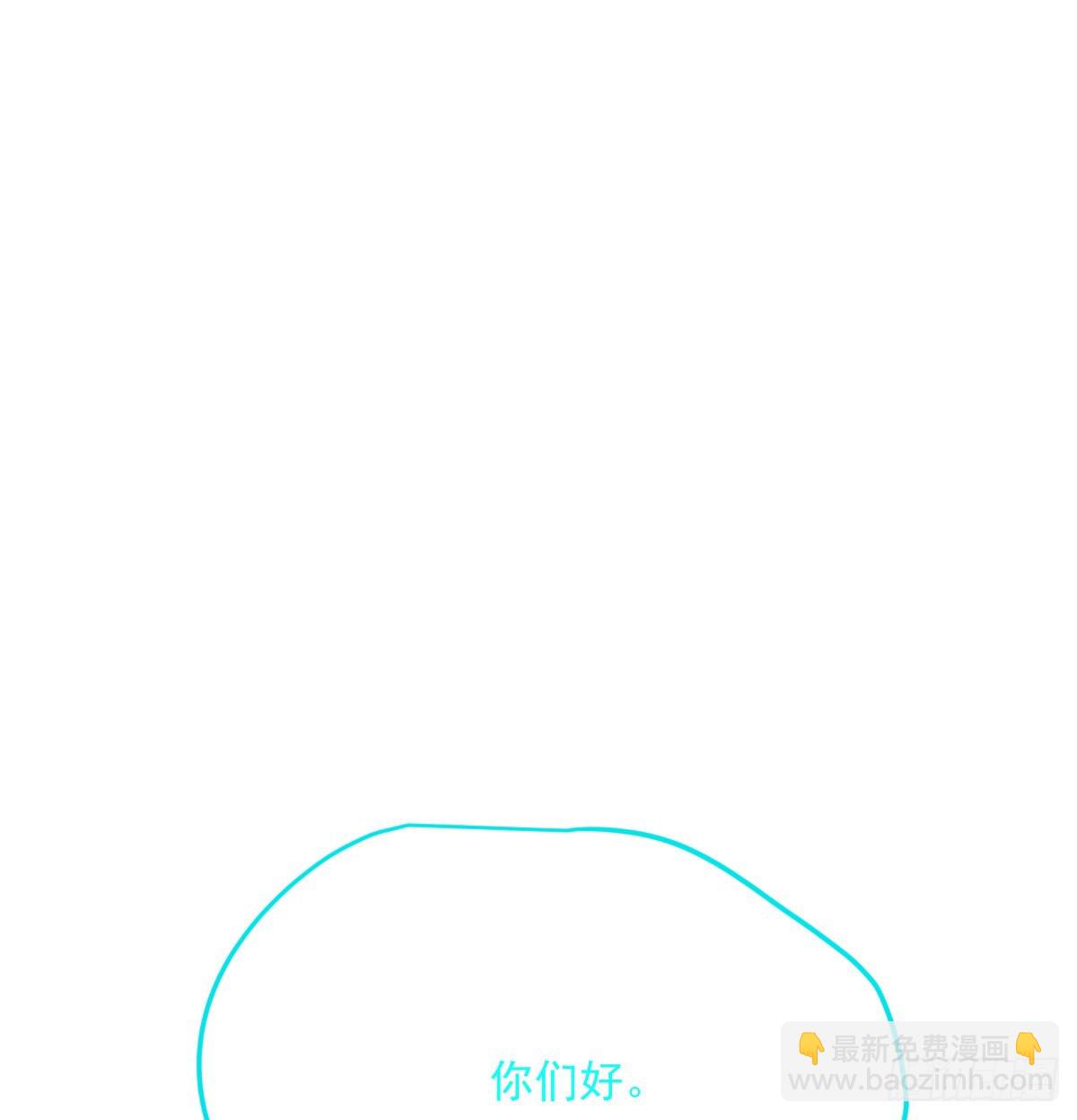 第243话 一眼明白(1/2)-第275话