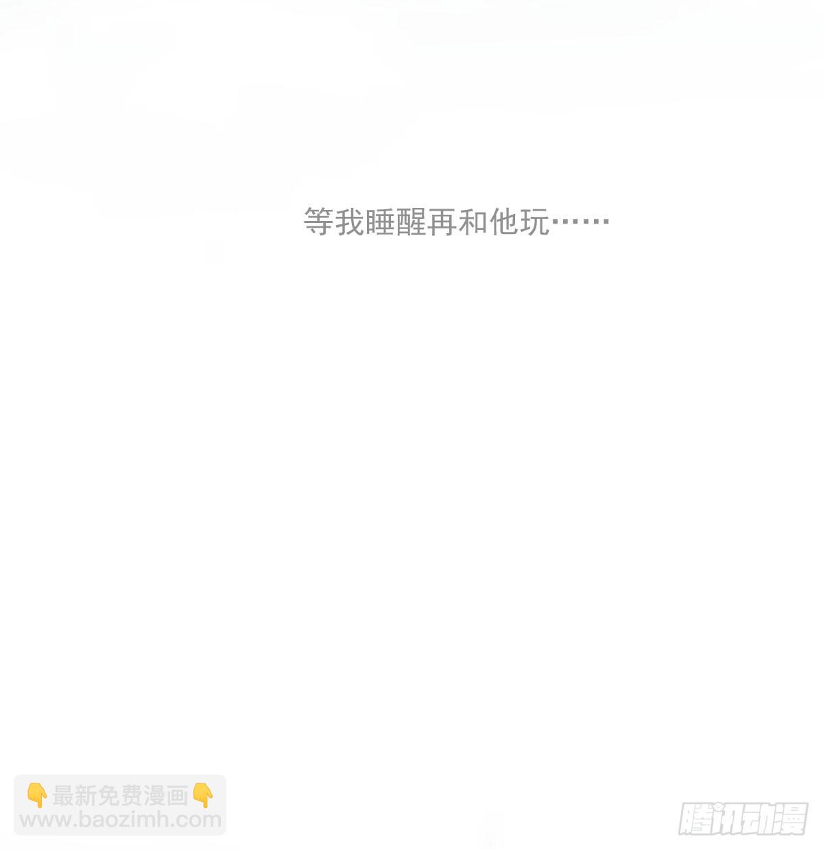 第243话 一眼明白(1/2)-第275话