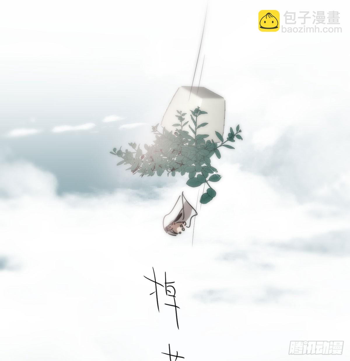 第243话 一眼明白(1/2)-第275话