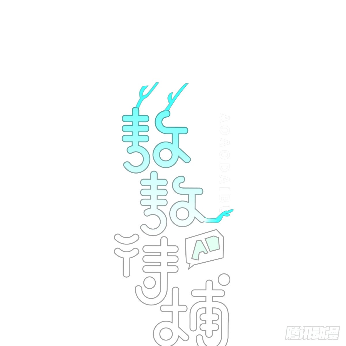 第244话 踌躇不定(1/2)-第277话