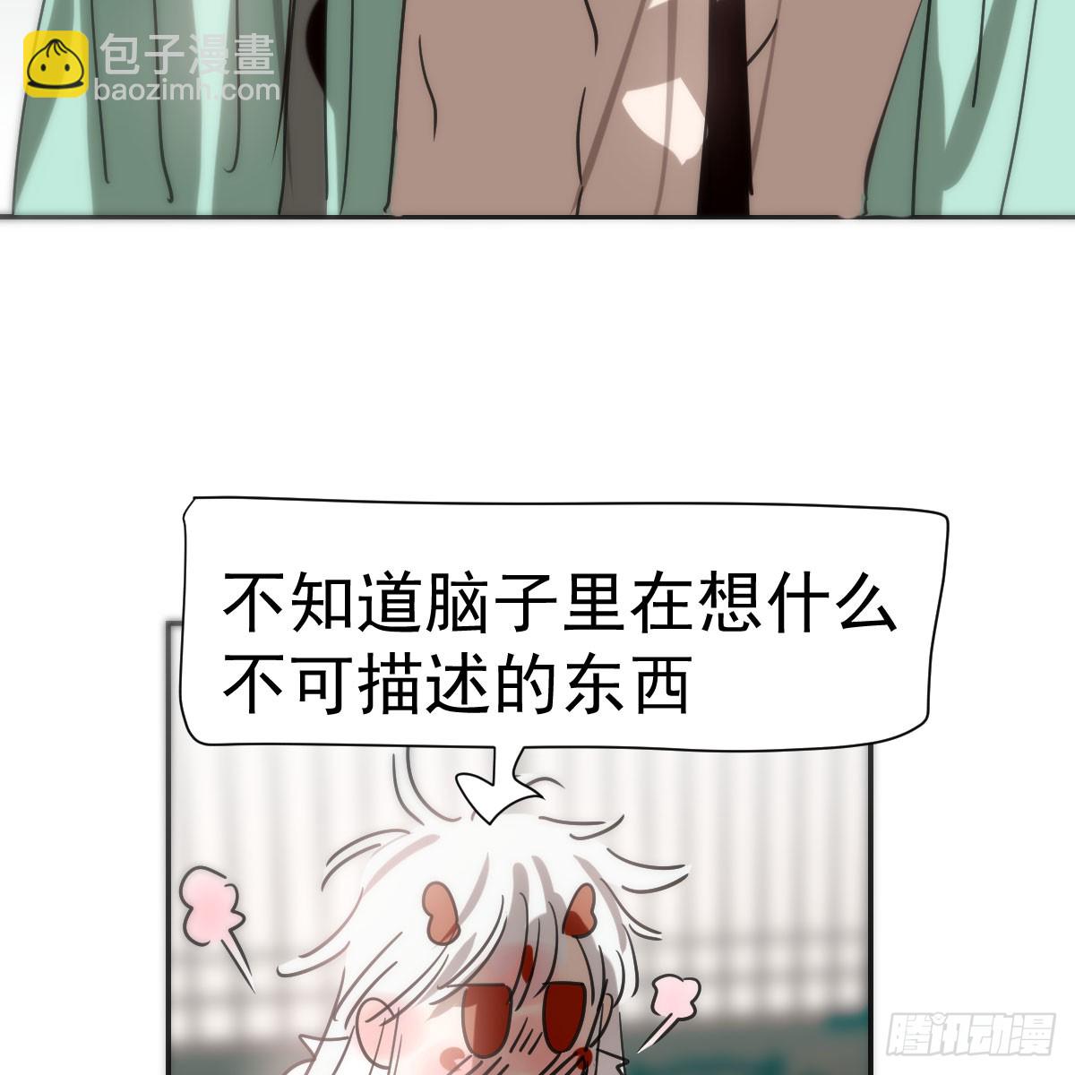 第244话 踌躇不定(1/2)-第277话