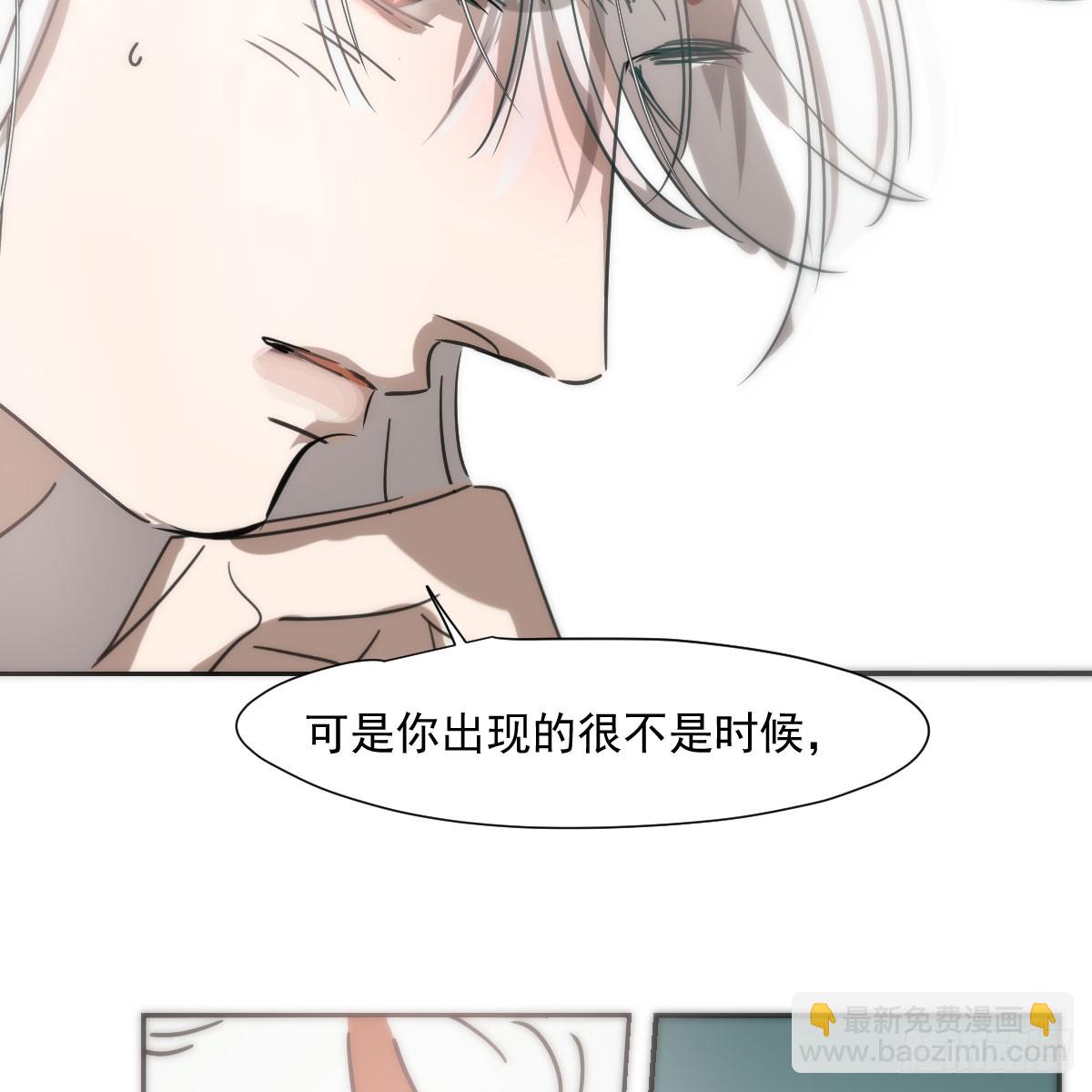 第244话 踌躇不定(1/2)-第277话