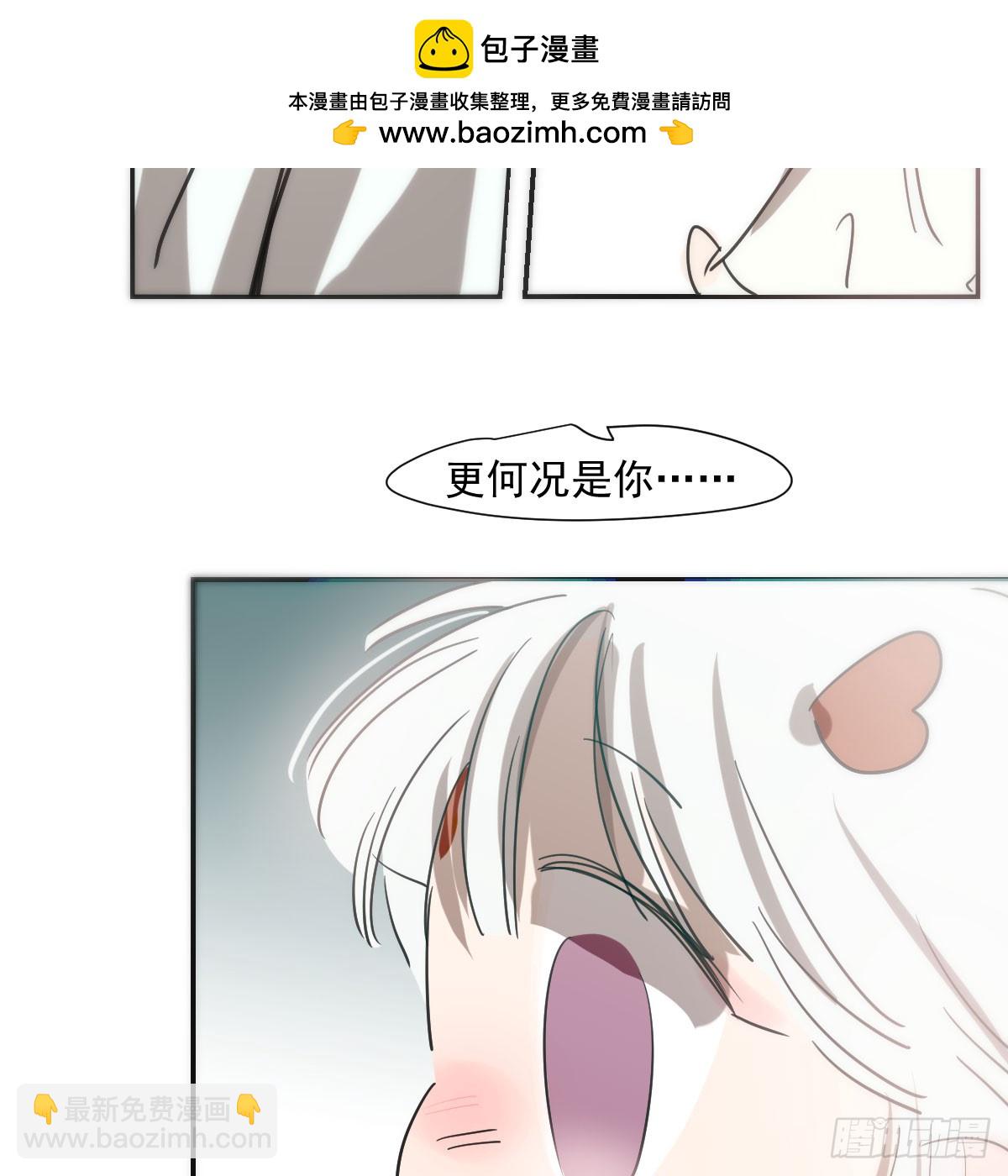第244话 踌躇不定(1/2)-第277话