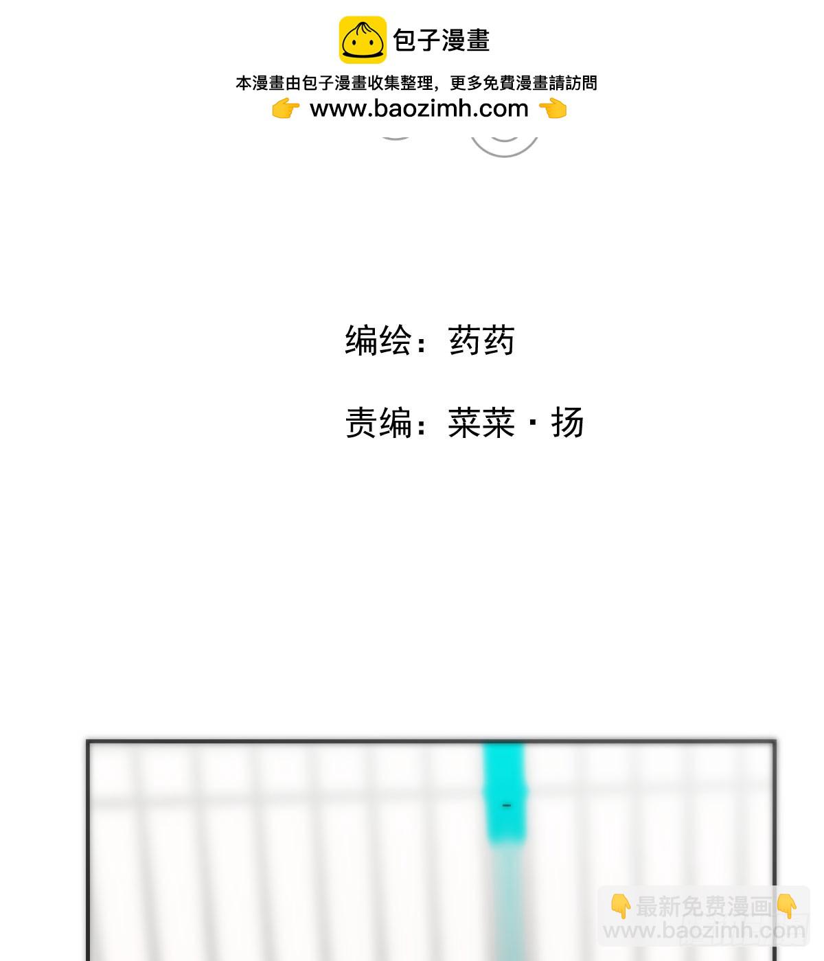 第244话 踌躇不定(1/2)-第277话