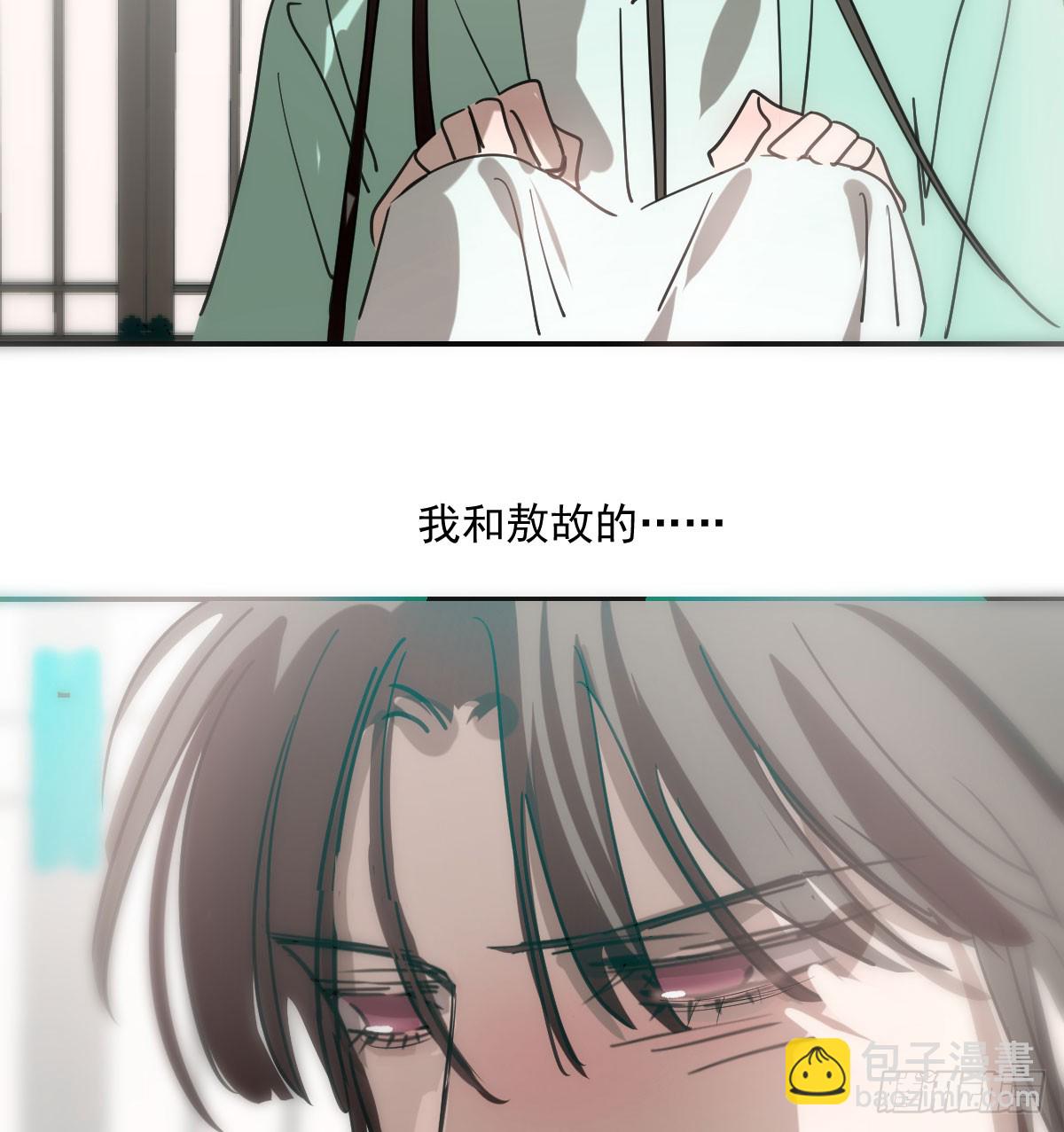 第244话 踌躇不定(1/2)-第277话