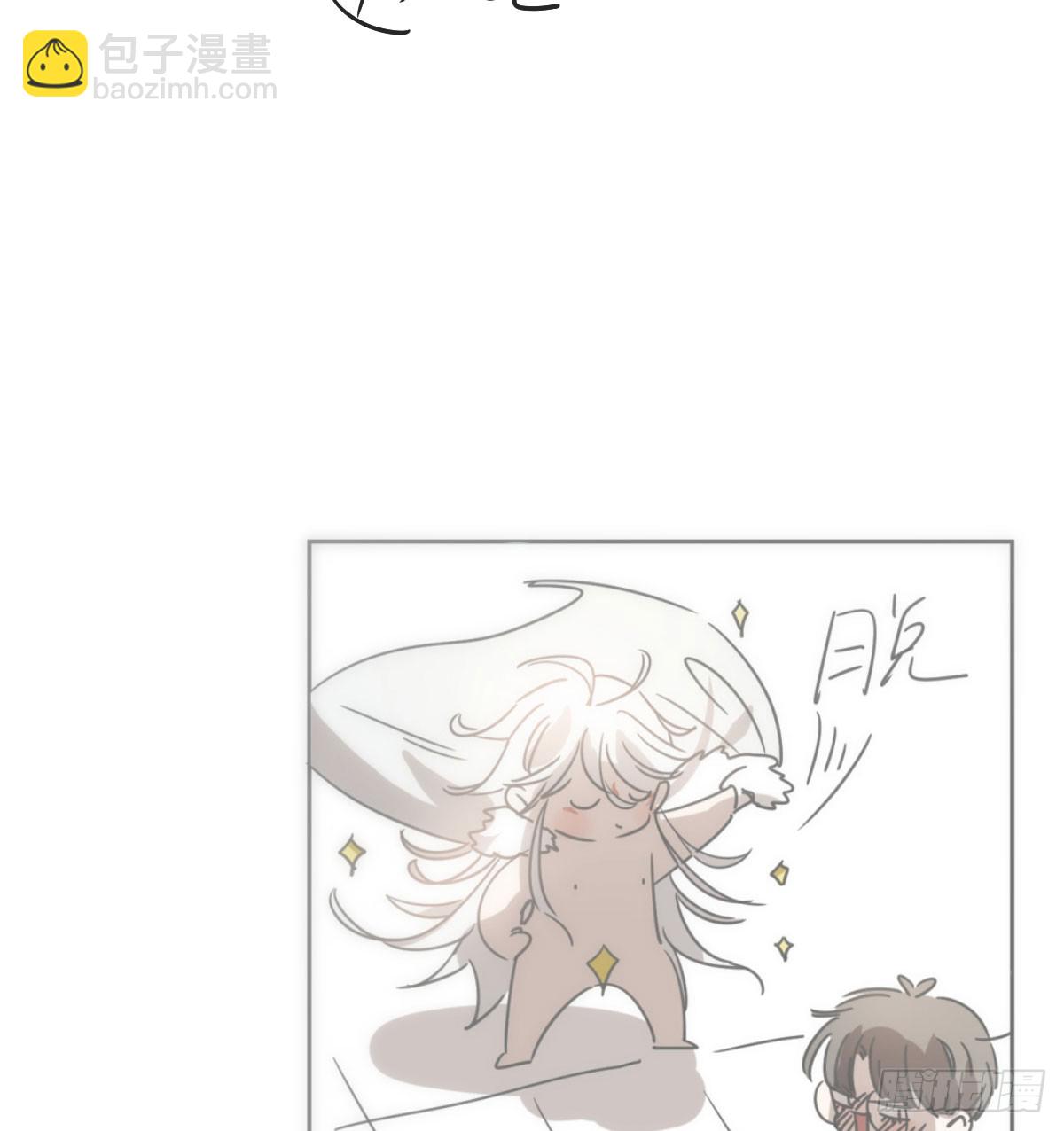 第244话 踌躇不定(1/2)-第277话