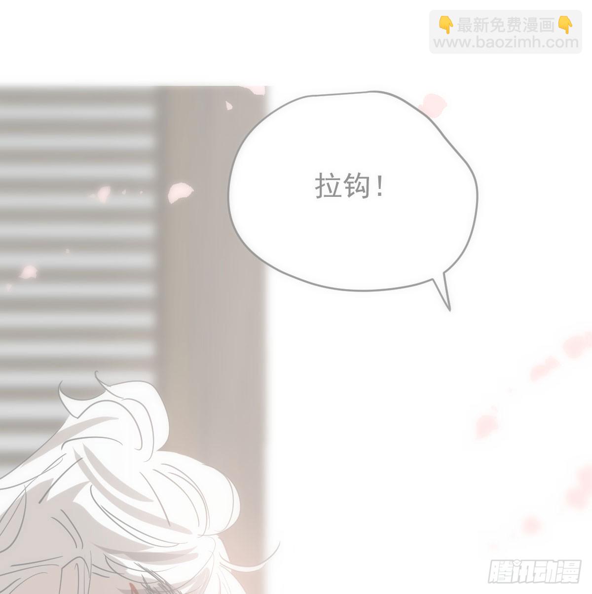 第244话 踌躇不定(1/2)-第277话
