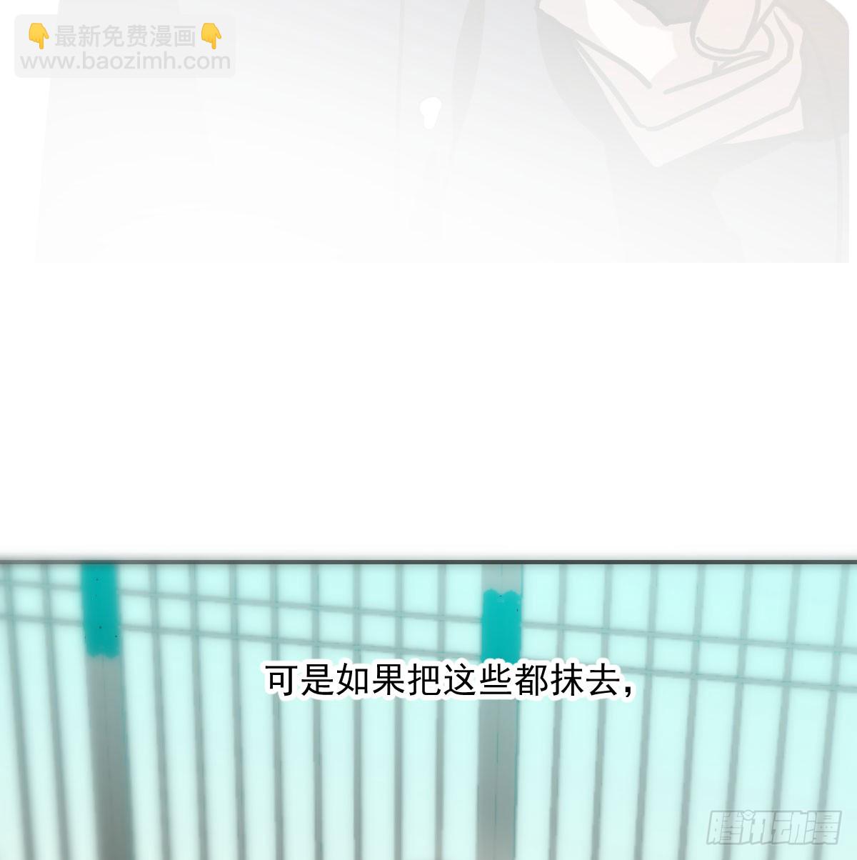 第244话 踌躇不定(1/2)-第277话