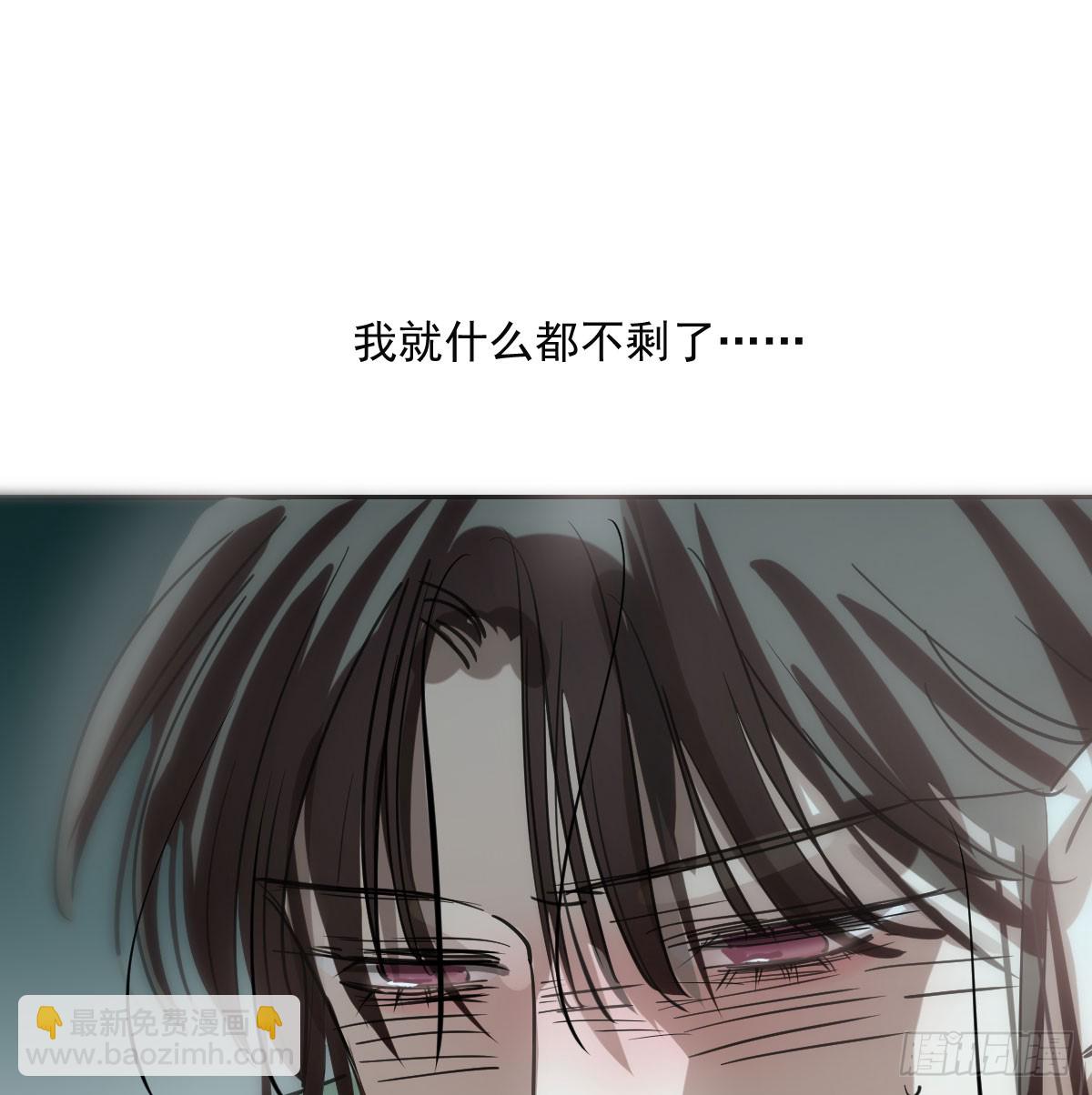 第244话 踌躇不定(1/2)-第277话