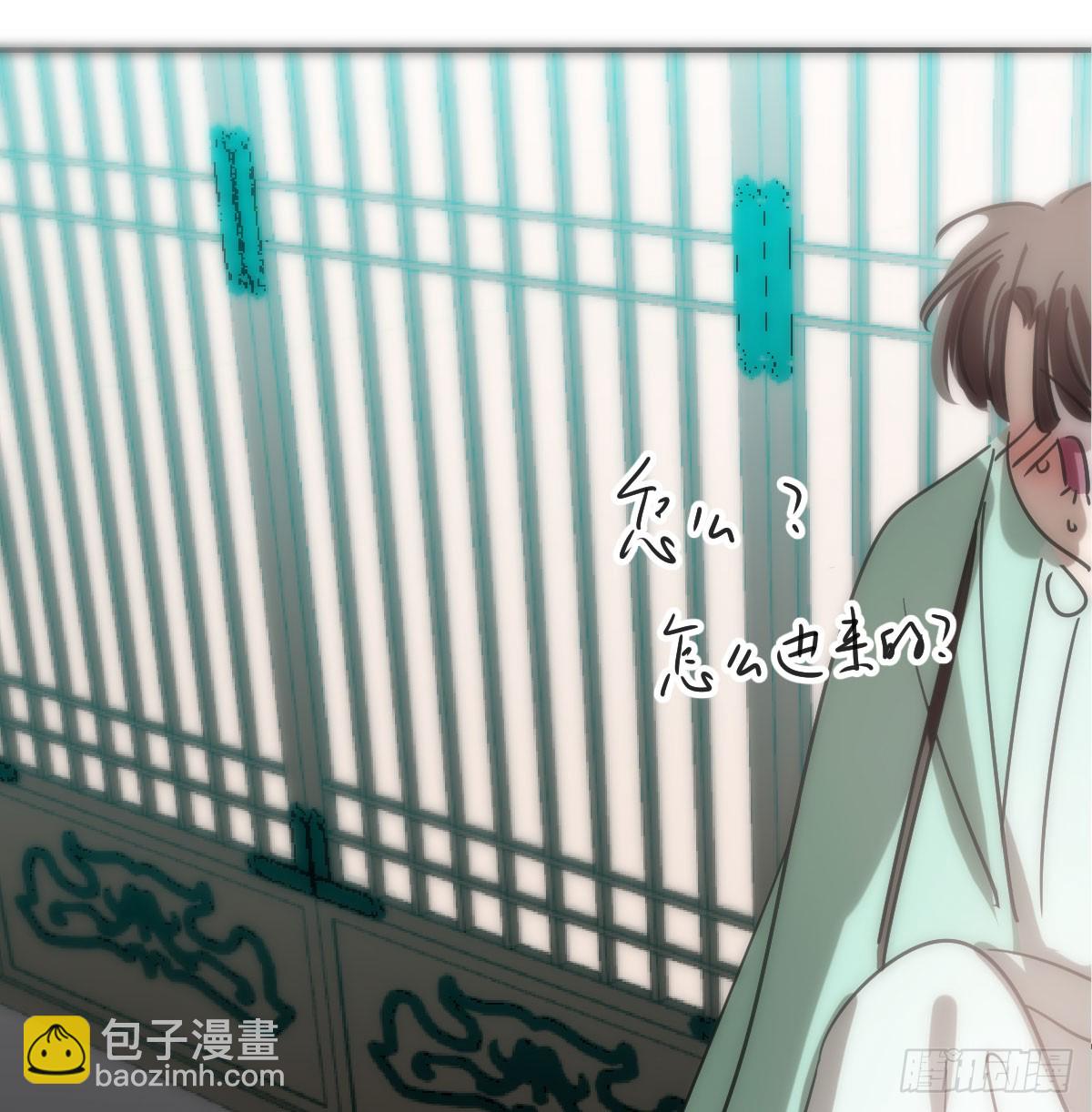 第244话 踌躇不定(1/2)-第277话