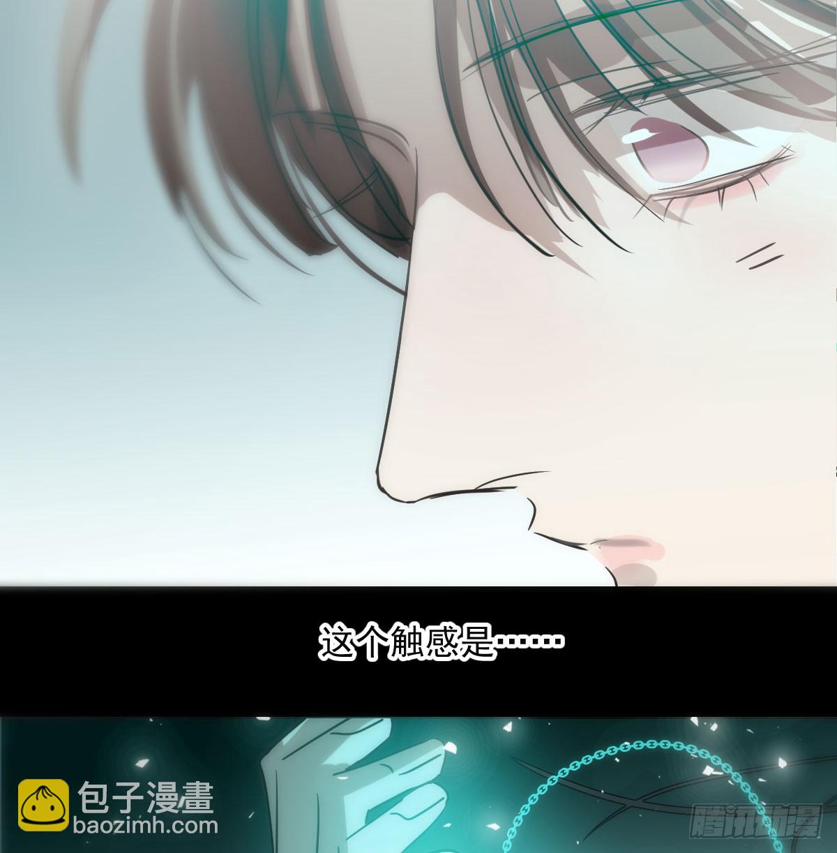 第244话 踌躇不定(1/2)-第277话