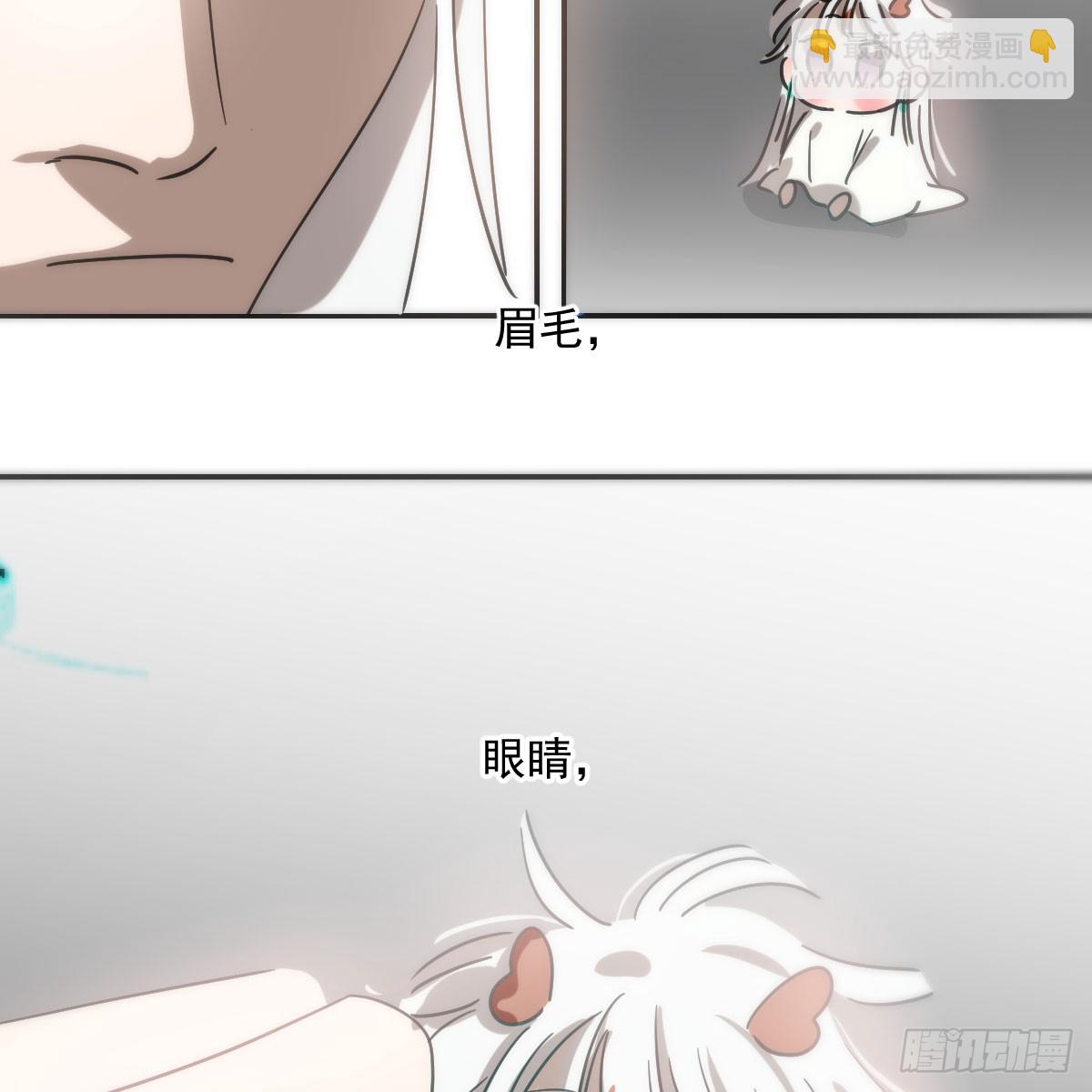 第244话 踌躇不定(1/2)-第277话