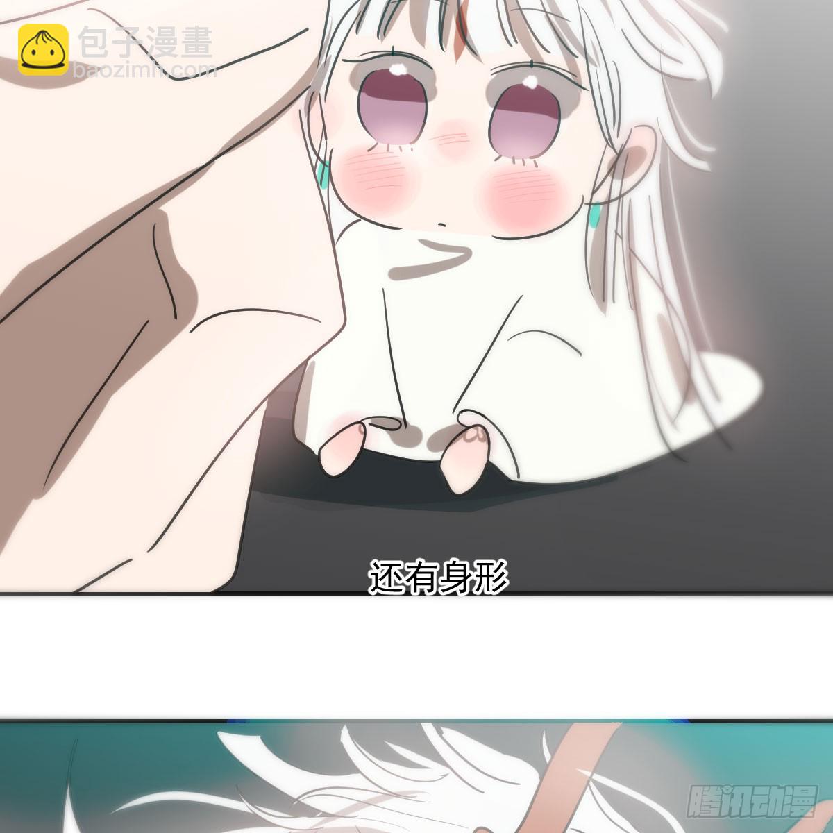 第244话 踌躇不定(1/2)-第277话
