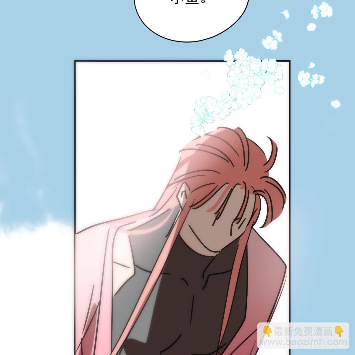 第246话 要找敖故(1/2)-第279话