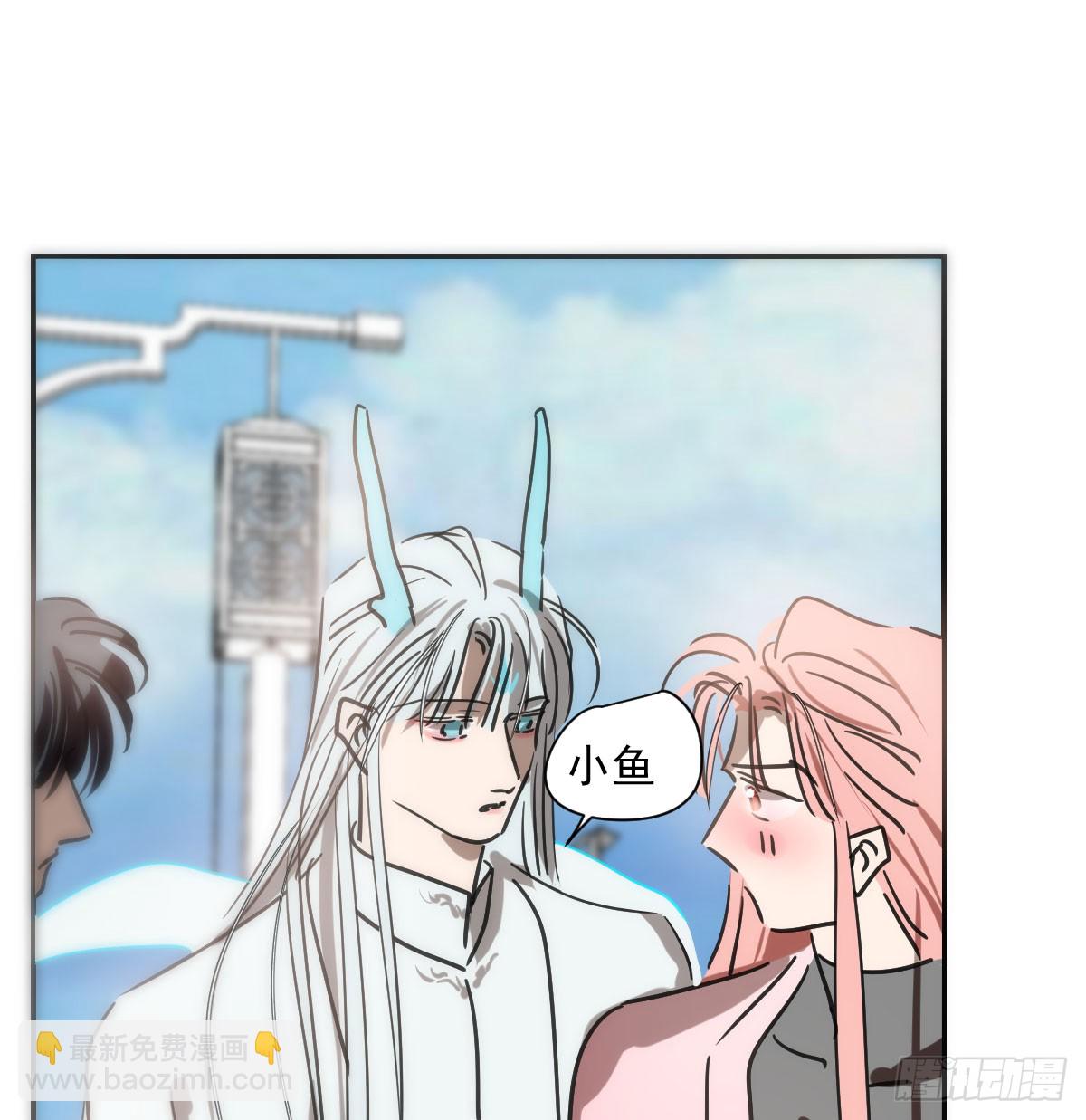 第246话 要找敖故(1/2)-第279话