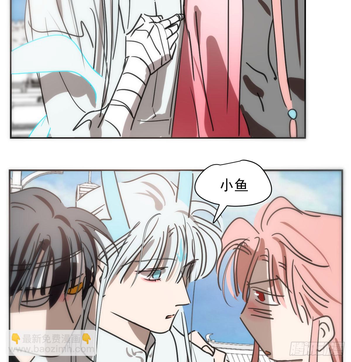 第246话 要找敖故(1/2)-第279话