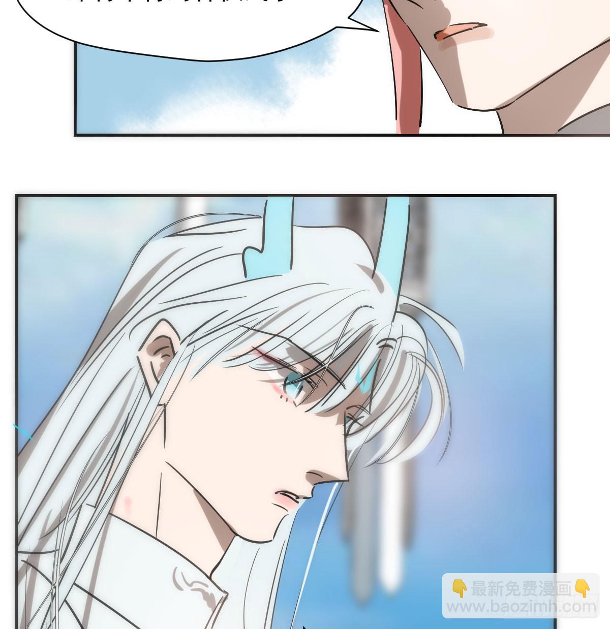 第246话 要找敖故(1/2)-第279话