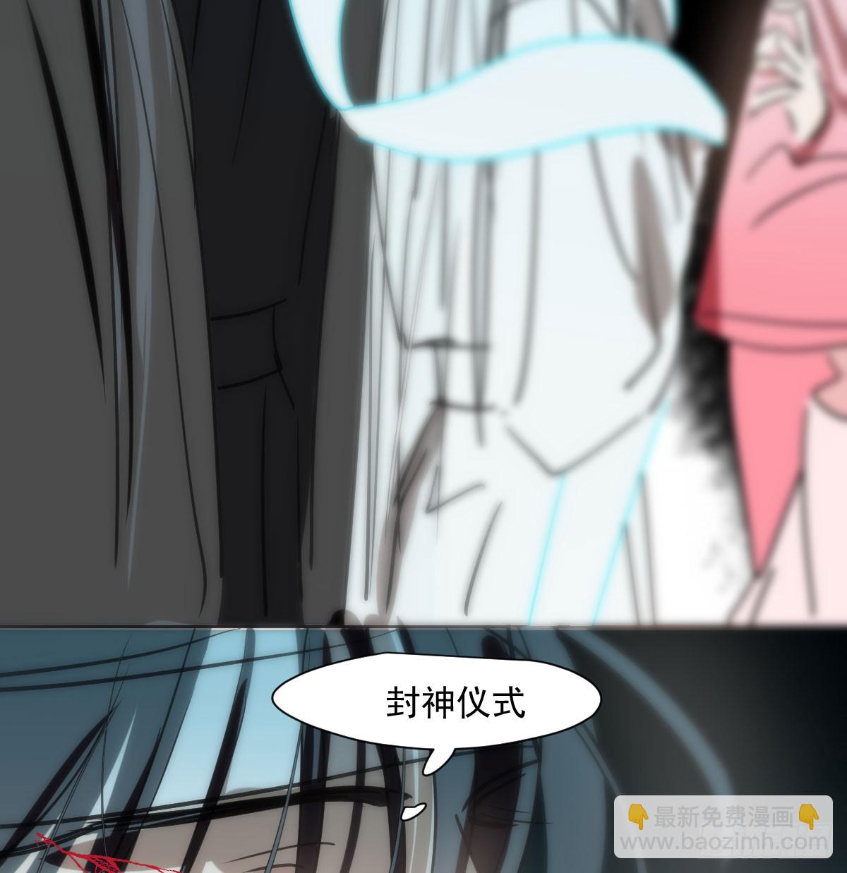 第246话 要找敖故(1/2)-第279话