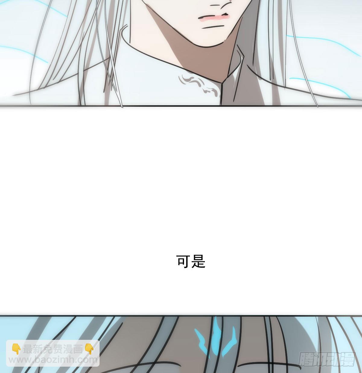 第246话 要找敖故(1/2)-第279话