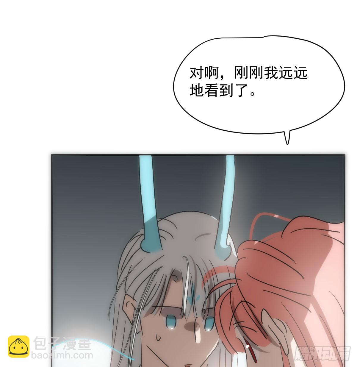 第246话 要找敖故(1/2)-第279话