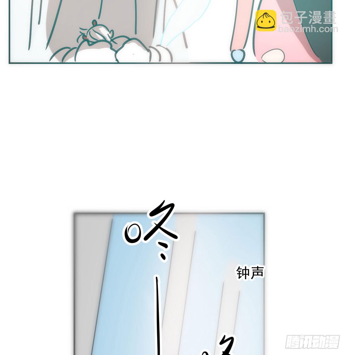 第246话 要找敖故(1/2)-第279话