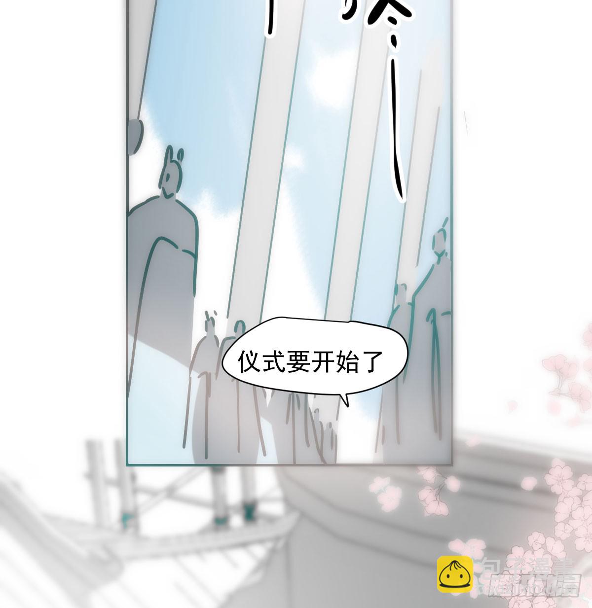 第246话 要找敖故(1/2)-第279话