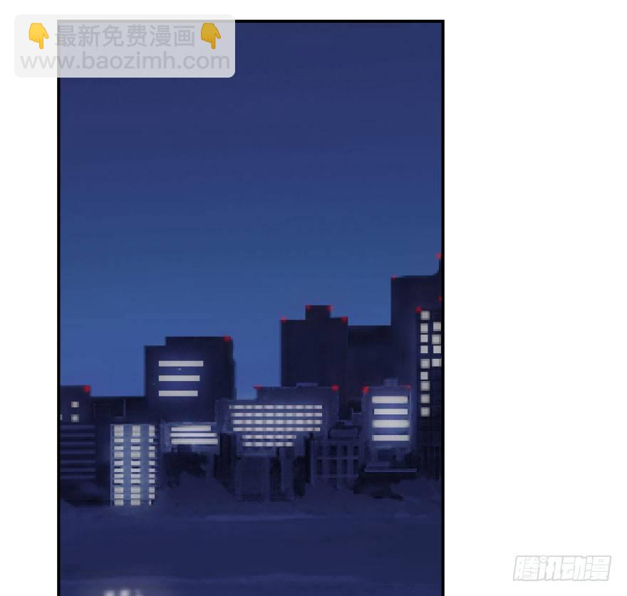 第二十六话 睡了一夜(1/2)-第29话
