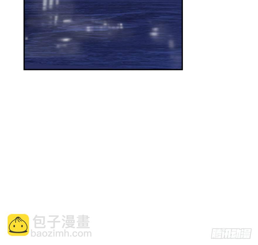 第二十六话 睡了一夜(1/2)-第29话