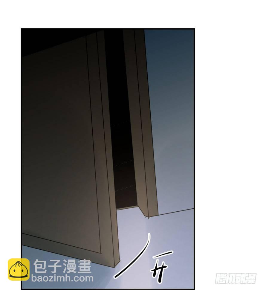 第二十六话 睡了一夜(1/2)-第29话