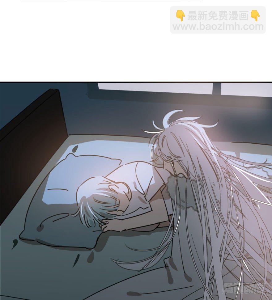 第二十六话 睡了一夜(1/2)-第29话