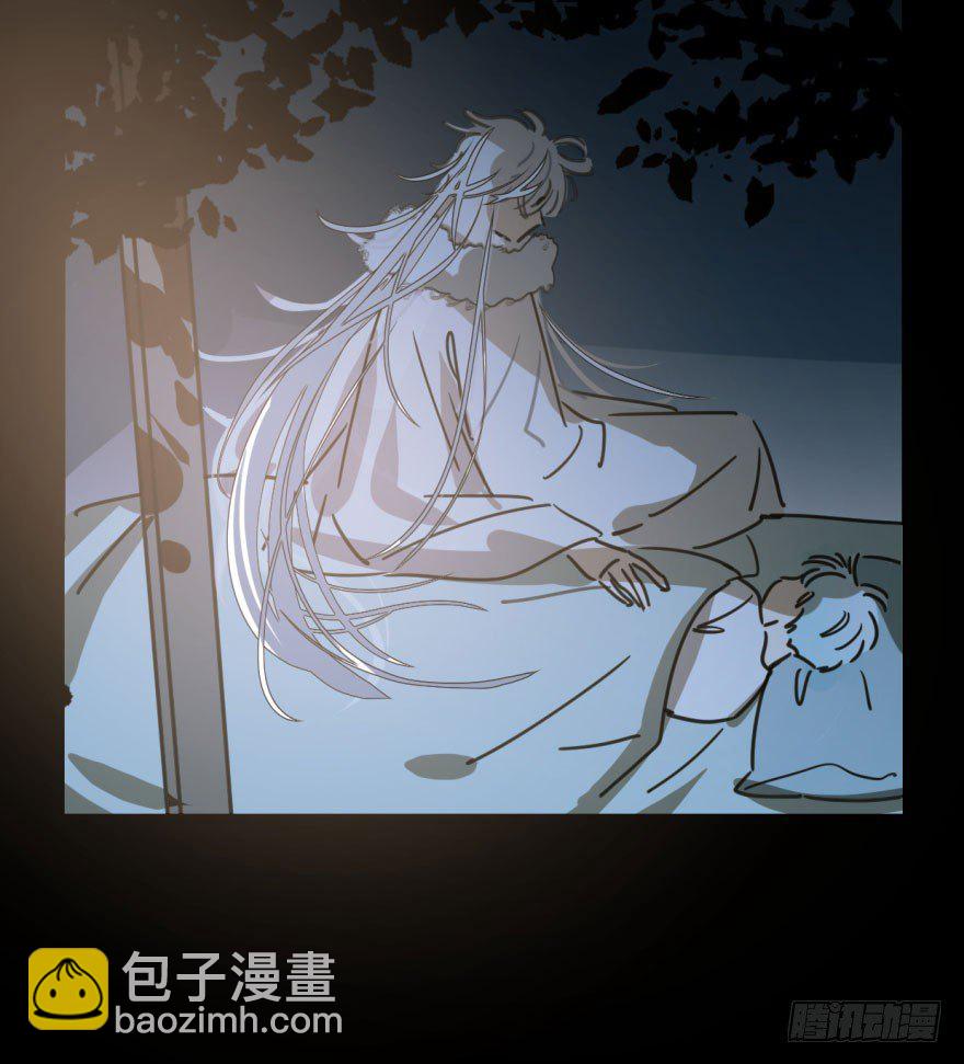 第二十六话 睡了一夜(1/2)-第29话