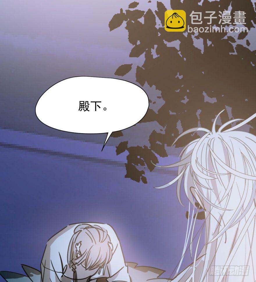 第二十六话 睡了一夜(1/2)-第29话