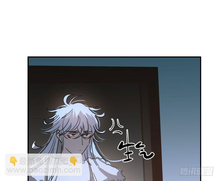 第二十六话 睡了一夜(1/2)-第29话