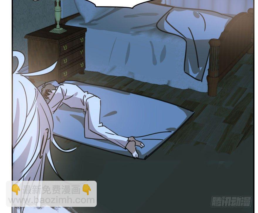第二十六话 睡了一夜(1/2)-第29话