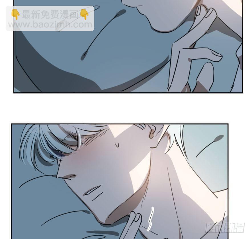 第二十六话 睡了一夜(1/2)-第29话