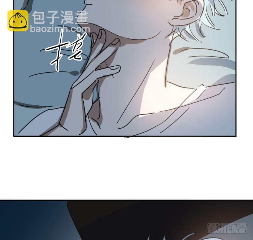 第二十六话 睡了一夜(1/2)-第29话