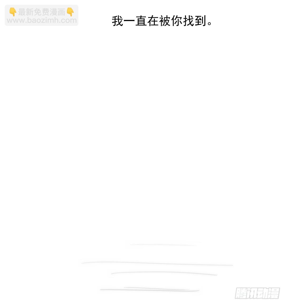 第247话 迈出一步(1/3)-第281话